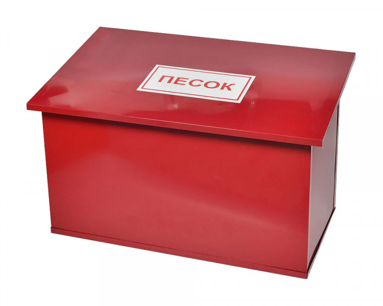 Ящик для песка 0,2 м? в Краснодаре - купить, цены, отзывы ...