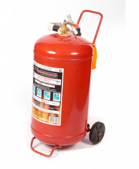 Огнетушитель порошковый ОП-35 (з) АВСЕ