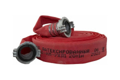 Рукав пожарный РПМ(Д)-50-1,6-ИМ-УХЛ1 в сборе с головками ГР-50ал, Латексированный