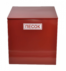 Ящик для песка 0,5 м³