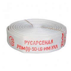 Рукав пожарный РПМ(В)-50-1,6-ИМ-УХЛ1 без головок, 20±1м, Премиум