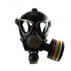 Противогаз гражданский ГП-7ВМБ с ФК ГП-7КБ и питьевым устройством (без фляги)