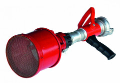 Ручной пожарный ствол СРП-50 Р